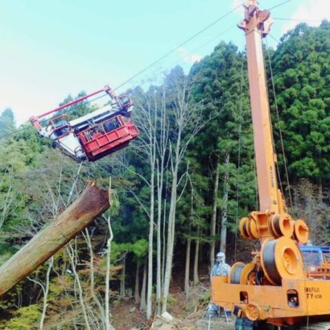 ラジキャリ